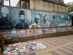 Mural of the founders of the Jamia Millia Islamia